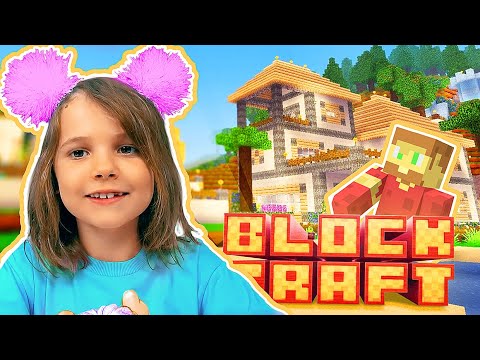 Строим дом в Block Craft 3D