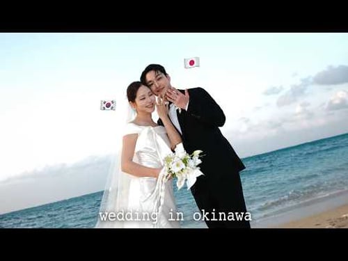 A Twice-Married Woman's Small Overseas Wedding Vlog | After 8 Years of Dating, a Tearful Okinawa ...