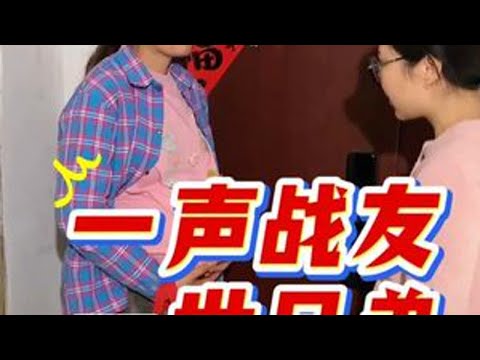 #桑叶双瓜茶#双瓜茶#降脂#降压#降压降脂