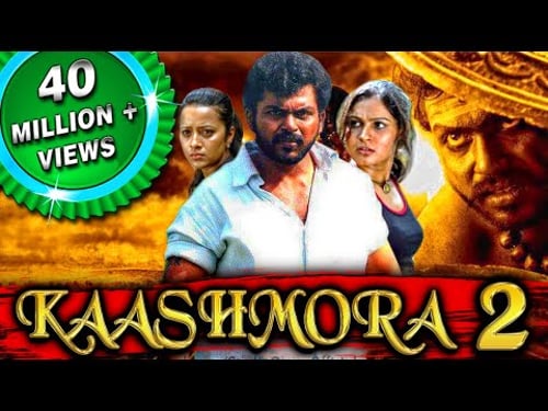 Kaashmora 2 (Aayirathil Oruvan) Hindi Dubbed Full Movie | Karthi, Reemma Sen, Andrea Jeremiah