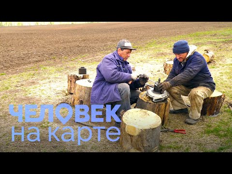 Хлеборобы и подержанные тракторы | ЧЕЛОВЕК НА КАРТЕ