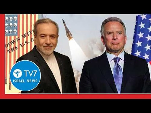 US-Iran talks conclude absent breakthrough; IRGC deploys new ballistic missiles TV7 Israel - 6 Feb.
