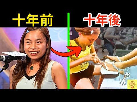 網紅【鳳姐】如今怎樣了?全網封殺、美國當修腳妹、連牙都補不起!人設崩塌現場畫面曝光!