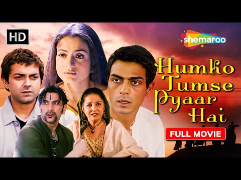 Humko Tumse Pyaar Hai | Full Movie | Ameesha Patel, Bobby Deol, Arjun Rampal | Bollywood Romance