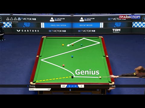 26 Best Shots | English Open 2025!