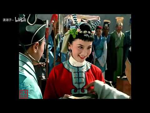 喜剧片《抢新郎》#夏梦 #高远 主演 1958年香港电影 #reels