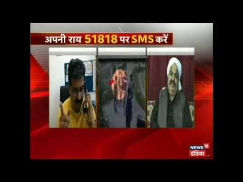 University Mein Dabangayi Dikhane Par Atiq Ki Safayi, SP Pratyashi Hone Ki Wajah Se Badnam Kar Rahe