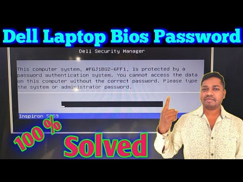 How to Reset Dell Laptop Bios Password,Dell Laptop ka Bios Password Kaise tode,Dell,BK Computer Gyan