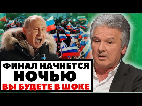 Швец ошарашил прогнозом! Война стала ловушкой для Путина — элиты и армия на грани краха