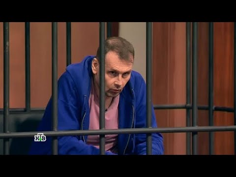 Суд присяжных» 28.11.2025 — Отец погибшего мальчика убил водителя, не пропустившего | НТВ