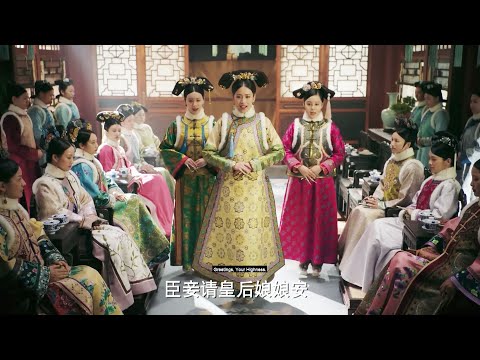 Ruyi pregnant, the Emperor eagerly held a selection, picking three beauties at once