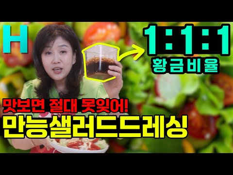 ์ง์์๋ ์๋ฌ๋ ์ด๊ฑฐ ํ๋๋ฉด ๋! ์ด๊ฐ๋จ, ํ์ ์จ๋จน๋ ๋ง๋ฅ ์๋ฌ๋ ๋๋ ์ฑ