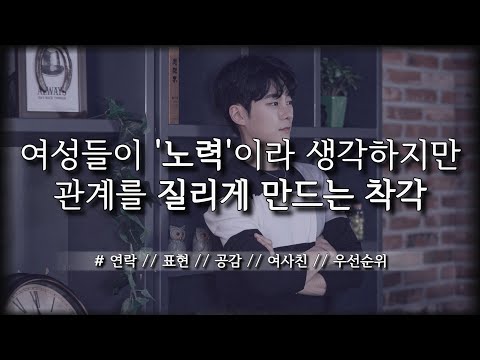 남자를 더 '잘하게' 만들도록 하는 아주 적절한 방법