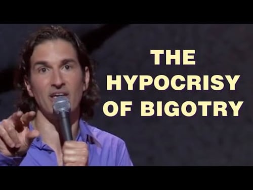 Classic Gulman: The hypocrisy of bigotry.