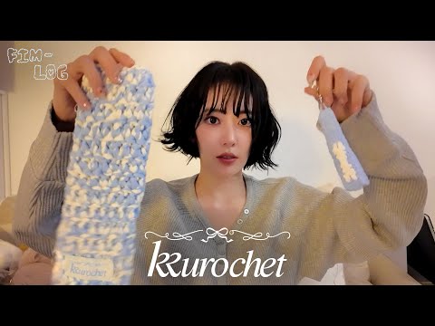 SAKURA Vlog #9 l Boss Kku's Surprise for FEARNOT l Behind the Kkurochet Holiday Edition🧶 | FIM-LOG