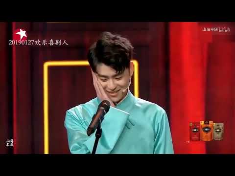 张云雷杨九郎_九馕说过的满分情话