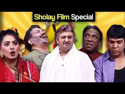 Khabardar Aftab Iqbal 26 May 2018 - Sholay Movie Special | Express News