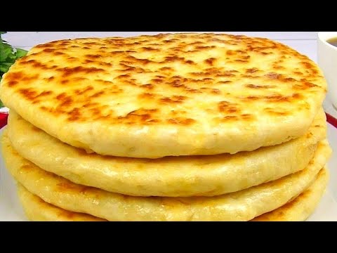 KHACHAPURI!!! IN 10 MINUTES! WITH KEFIR! Gone in a jiffy!