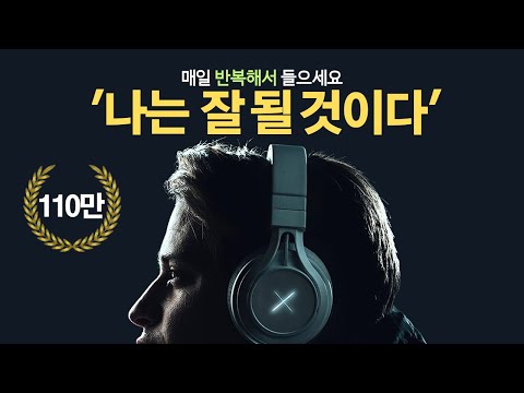 I easily attract wealth and abundance into my life