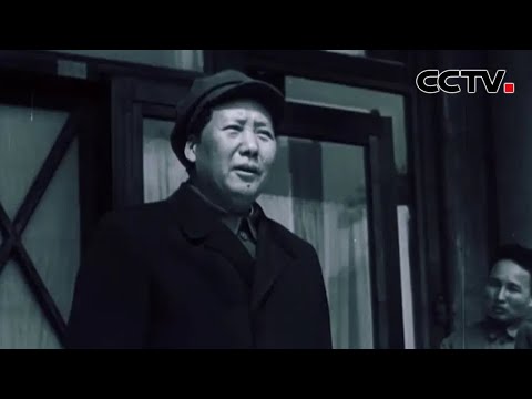 抗美援朝主帅任命内幕:为何选择彭德怀?这是毛泽东一生之中最难的抉择之一 20201013 |《国家记忆》CCTV中文国际