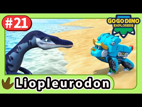 GOGODINO EXPLORERS | EP21 Curious Liopleurodon | Dinosaur | Kids | Cartoon | Season 4