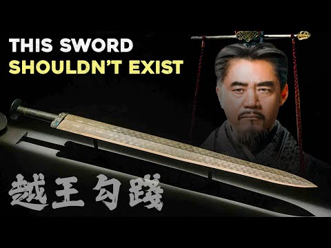 The 2500 Year Old Sword that CHANGED Chinese History