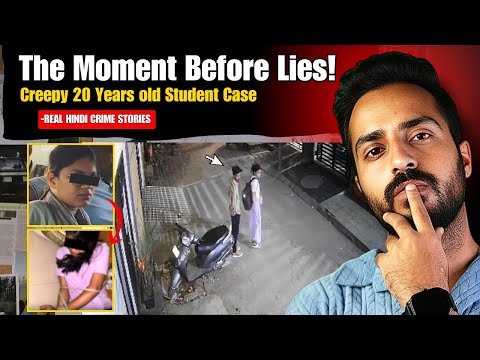 Kota and Madhya Pradesh Incident of betrayal || Vikal Here