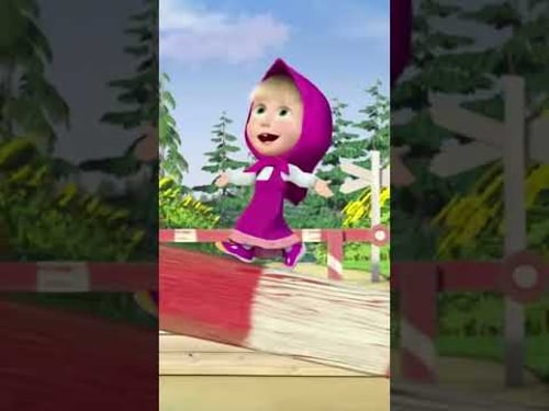 Tout sur l'amour 🌼💞 #Shorts #CestÇaLAmour #mashaetmichka #mashaandthebear #dessinanimé