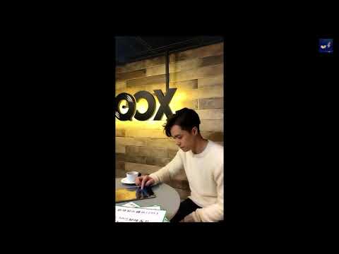 派台易 嘉賓:張敬軒 直播回看