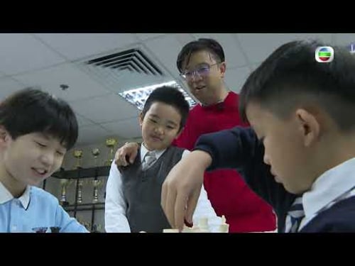 TVB星期日檔案|「繁忙」兒童成長記 繁/簡字幕| 無綫新聞 TVB News