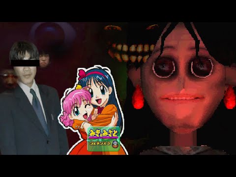 playstation games that might be evil