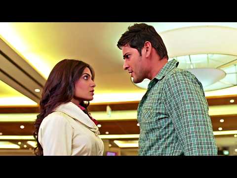 अबे चुहिया! तुझपे लाइन मारूं? तेरा रंग देख, मैं तुझसे गोरा हूं! 😂 Mahesh Babu धमाकेदार Comedy सीन