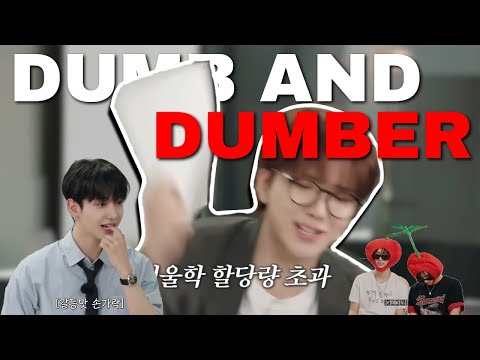 boynextdoor sharing 6 braincells