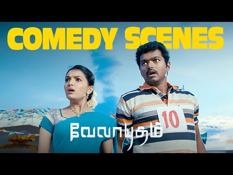 Velayudham Comedy Scenes | Vijay | Santhanam | Tamil Comedy