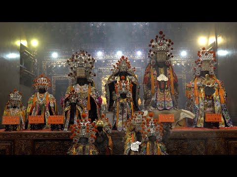 祀典大天后宮恭迎「北港媽祖下府城,風華再現」~第一天片頭