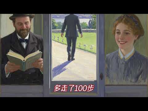 精读一本书 《自渡》:真正能治愈你的,从来不是时间,也不是谁的出现,而是你内心的格局和释怀。今天我们就一起来深度解读这本堪称现代人心灵自救说明书的墨多先生的著作。