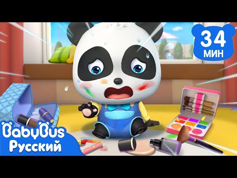 Кики не выполняет обещаний | Кики и его семья | Хорошая привычка | Сборник песенок для детей|BabyBus