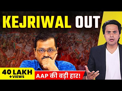 Delhi Election Results Explained | How BJP Ended the Kejriwal Era | RJ Raunak