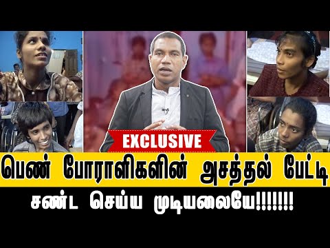 எங்களை தேசியத் தலைவர் அப்பாவை போல பாதுகாத்தார்- உணர்ச்சி மிகு பேட்டி