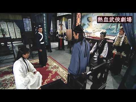 A wanted criminal surrendered to Bao Zheng, treated as a guest—but the truth involved Zhan Zhao!