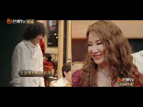 【声生不息 港乐季】 【组队竞演】曾比特&李玟《Monica》| 热情表演嗨翻全场 | Infinity and Beyond | MangoTV