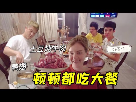 自從東北婆婆來後,每天都跟過年一樣,東北菜換著花樣吃,帶勁!