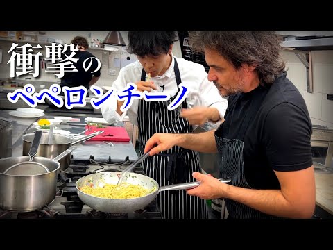 I Asked a Michelin-Star Chef to Make Me Pasta and He Makes THIS! | A Shocking Peperoncino Pasta!