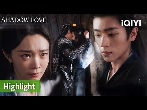 🔥 Her Fingertips Trace His Skin, Every Inch Ignites Desire 💖 | Shadow Love | iQIYIPhilippines