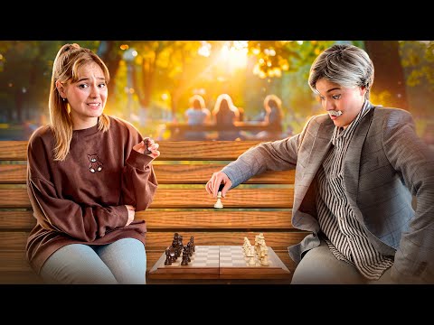 У МЕНЕ З'ЯВИВСЯ ДІДУСЬ. Пешка