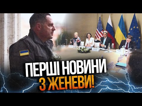 ❗️Тільки гляньте, ЩО НАТВОРИВ ЄРМАК на перемовинах / ГОРКОВЕНКО