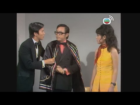 許冠文x許冠傑|鍾意打架個位朋友叫李小龍|雙星報喜|喜劇|TVB港劇精華