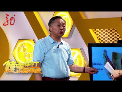 肛瘘一旦形成,一般无自愈可能?专家说出真相【健康龙江直播室】