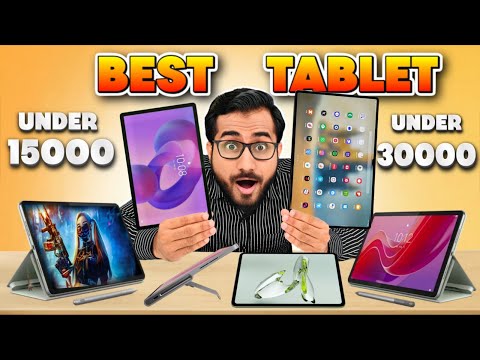 Best Tablet 2025 | Under 15000, 20000 and 30000 | Best Tablet for Students and Trading