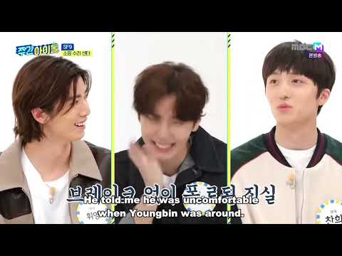 ENGSUB Weekly Idol EP570 SF9